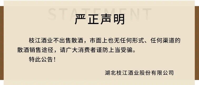 微信圖片_20240912154244.jpg 微信圖片_20240912154244.jpg