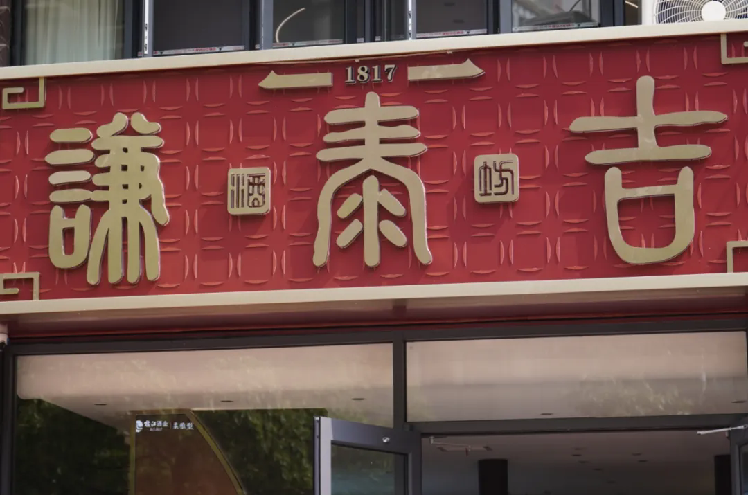 640.webp (1).png 640.webp (1).png