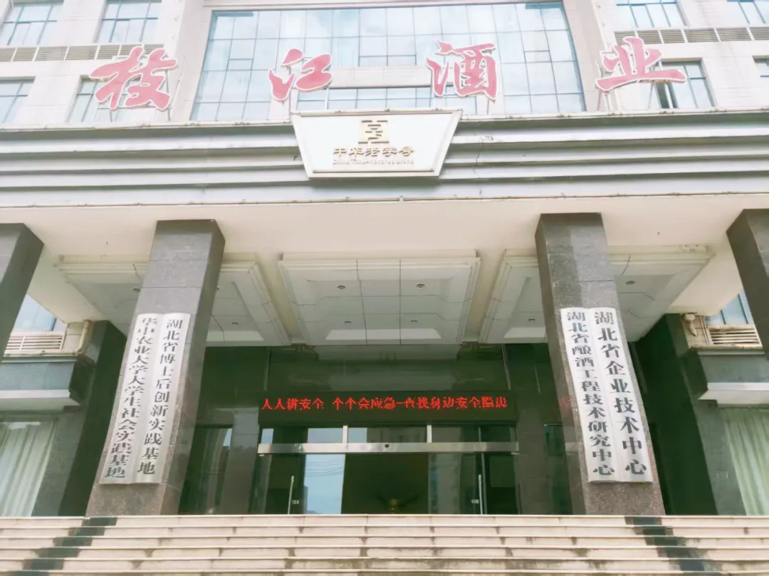 640 (2).webp (2).png